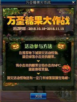 DNF发布网租服务器选多大(dnf租号多少钱一个月) DNF发布网租服务器选多大(dnf租号多少钱一个月)
