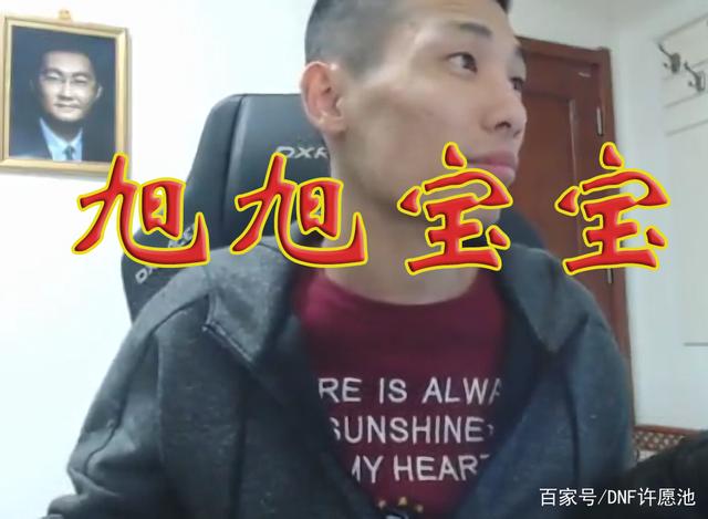 DNF发布网纯净版