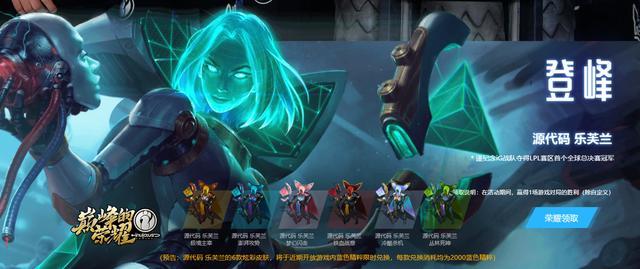 DNF发布网绕过登录器（dnf怎么跳过）
