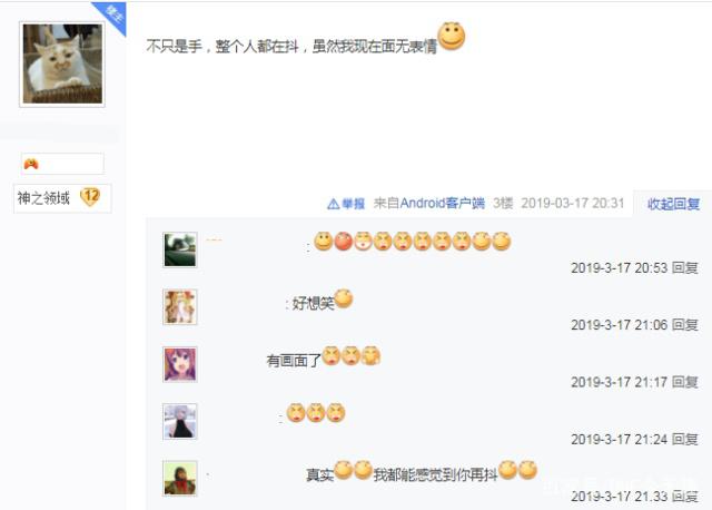 DNF发布网等级补丁怎么用(dnf补丁专区) DNF发布网等级补丁怎么用(dnf补丁专区)