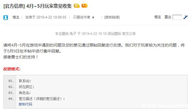 DNF发布网第一盒子(dnf盒子价格多少) DNF发布网第一盒子(dnf盒子价格多少)