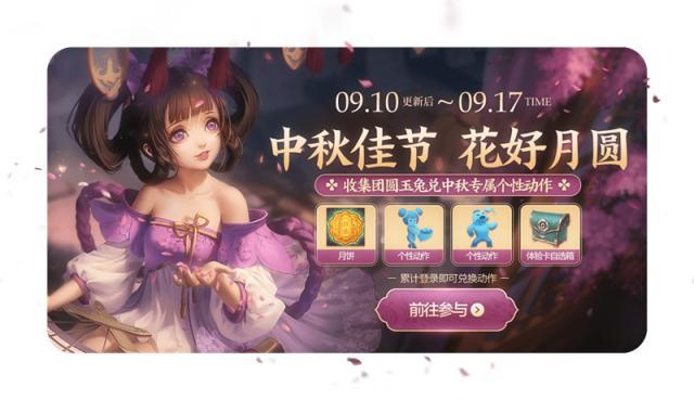 DNF发布网称号补丁(dnf称号大全与获取方式) DNF发布网称号补丁(dnf称号大全与获取方式)