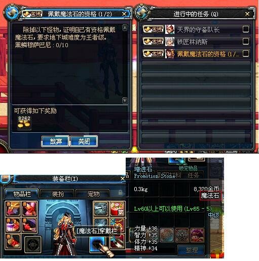 DNF发布网组队 防火墙(win10dnf组队防火墙) DNF发布网组队 防火墙(win10dnf组队防火墙)