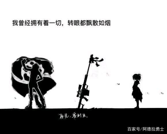 DNF发布网组队 防火墙（win10dn