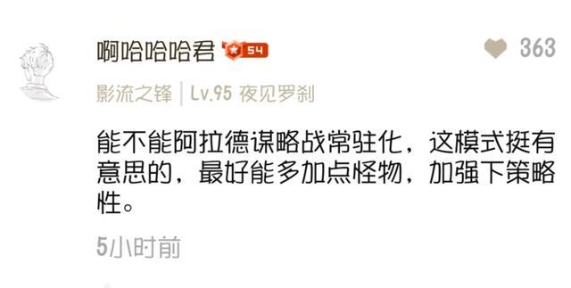 DNF发布网租要多少钱（dnf有没有租号