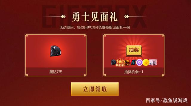 DNF发布网称号补丁(dnf称号大全与获取方式) DNF发布网称号补丁(dnf称号大全与获取方式)