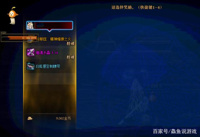 DNF发布网网关关服(dnf关服公告2019) DNF发布网网关关服(dnf关服公告2019)