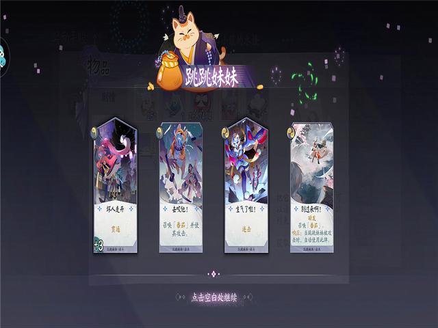DNF发布网稳定免费辅助(dnf免费辅助网) DNF发布网稳定免费辅助(dnf免费辅助网)