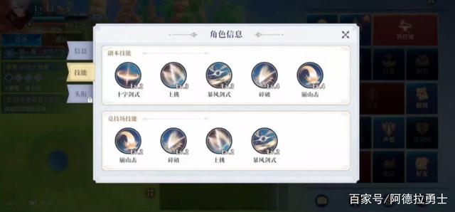 DNF发布网私服下载 DNF发布网私服下载