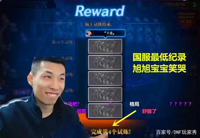 DNF发布网私服下载 DNF发布网私服下载