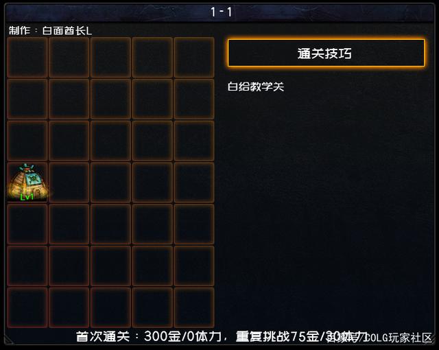 DNF发布网秒进群 DNF发布网秒进群