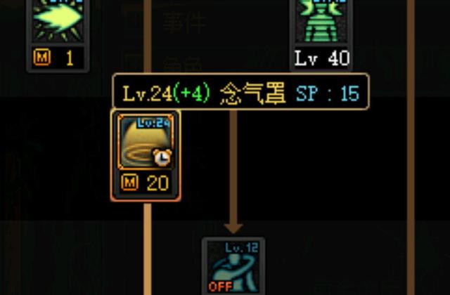 DNF发布网租服务器(DNF发布网账号租赁) DNF发布网租服务器(DNF发布网账号租赁)